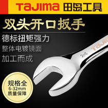 Tajima double-head wrench double-head Open-end wrench 8-10 stunted open-ended wrench 12-14