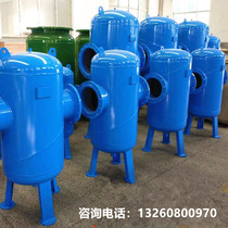 Microbubble exhaust decontamination device Spiral microbubble dirt collector Microbubble impurity separator Spiral sewage