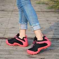 Maile outdoor shoes Mens Light wear-resistant hiking shoes womens ultra-light autumn and winter waterproof non-slip breathable hiking shoes sneakers