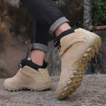 Maile Gaogang hiking shoes women waterproof non-slip wear-resistant mountain climbing shoes light hiking shoes mens winter outdoor shoes sneakers