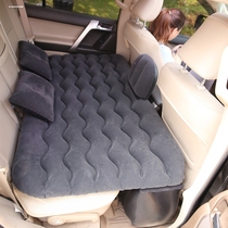 Co-pilot single on-board inflatable bed car retrofit mattress sedan SUV trunk rear rear foldable travel bed