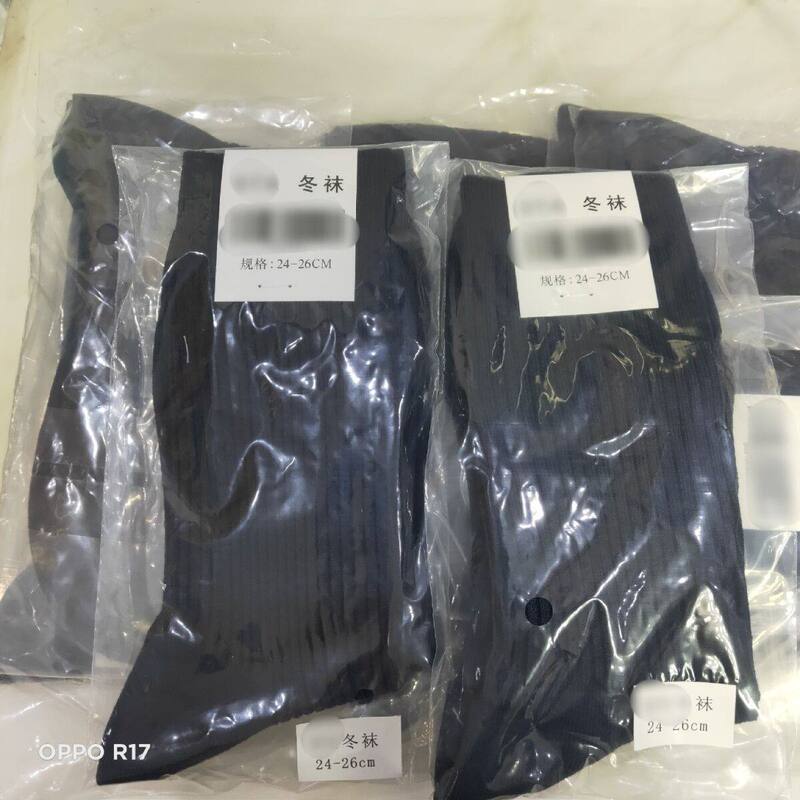 Authentic Socks, Summer Socks, Winter Socks, Anti-Odor, Sweat-Absorbent, Wear-Resistant, Mid-Calf, Black, Summer Military Training, Navy Blue Sports Socks