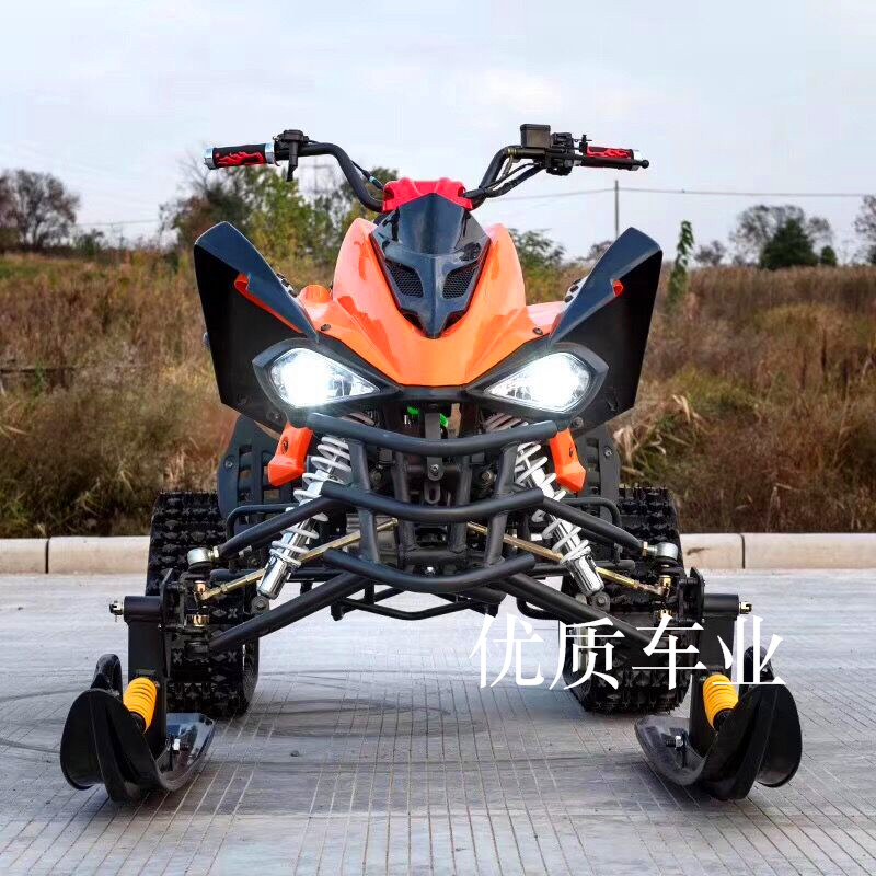 Xe trượt tuyết theo dõi Big Mars ATV Big Bull Bốn bánh Off-Road Mọi địa hình - Xe đạp quad xe cào cào 50cc