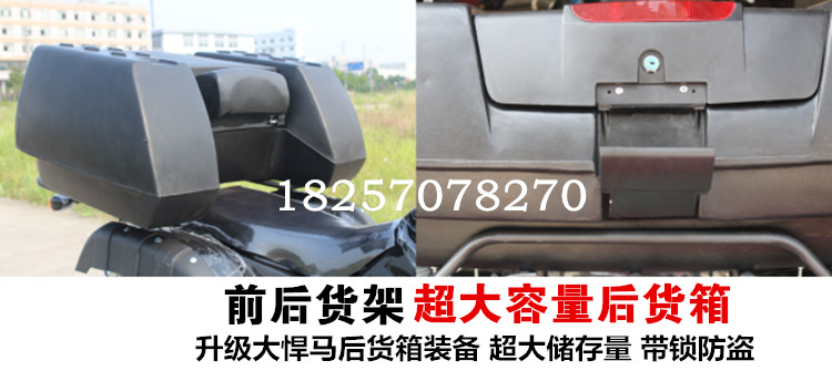 Xe địa hình lớn bò địa hình Zongshen 150CC bốn bánh xe mô tô địa hình xe đạp leo núi khác biệt ổ trục moto mini 50cc