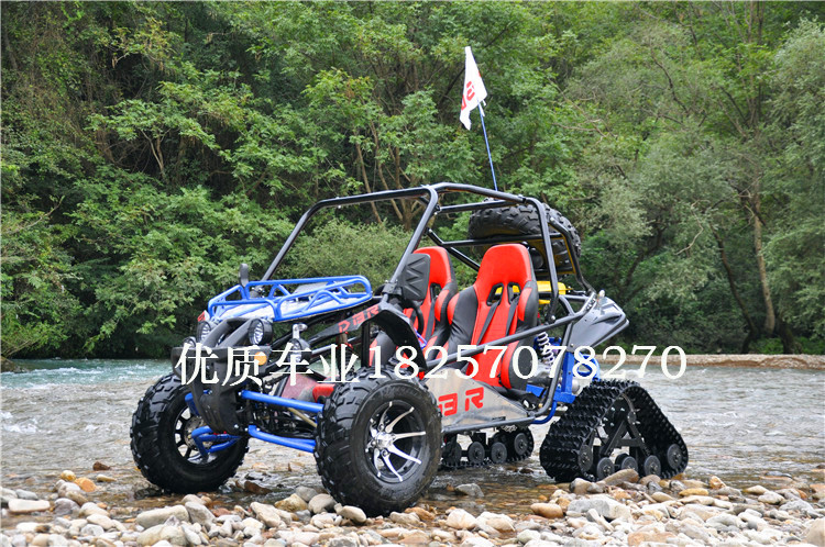 Lốp xe trượt tuyết theo dõi lốp xe địa hình theo dõi lốp xe sửa đổi phụ kiện ATV xe máy cho trẻ em