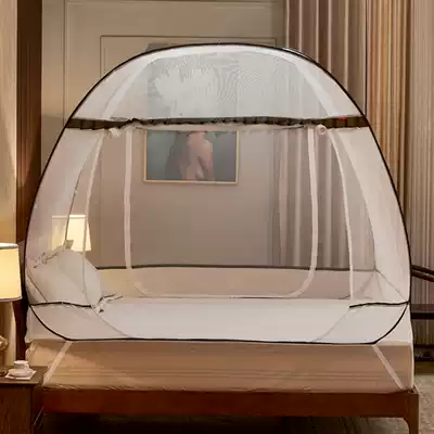 Installation-free yurt mosquito net household 1 8m bed three-door folding student anti-fall u-shaped bracket 1 5m 2m bed