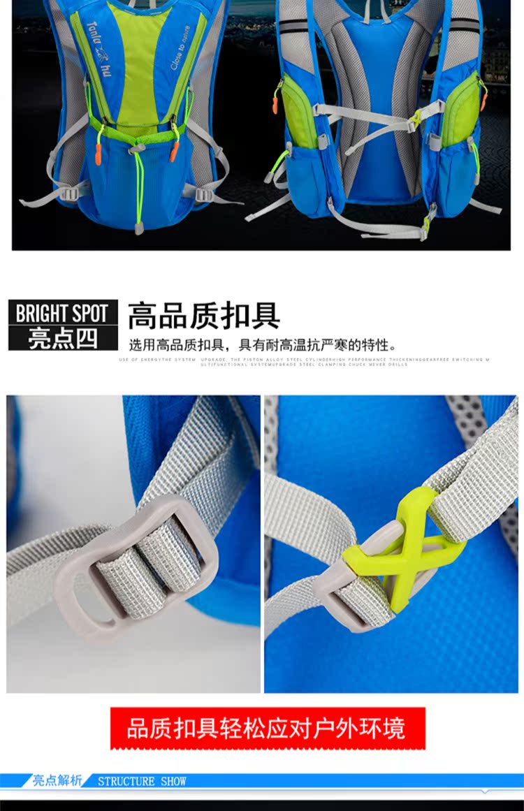 Ba lô chạy bộ xuyên quốc gia 15L nam và nữ đi xe đạp ngoài trời marathon ba lô nhẹ túi cơ thể - Ba lô balo thời trang
