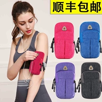 Дорожная спортивная сумка на руку, снаряжение, универсальная сумка на запястье подходит для мужчин и женщин, нарукавники для спортзала, мобильный телефон, сумка для хранения, для бега