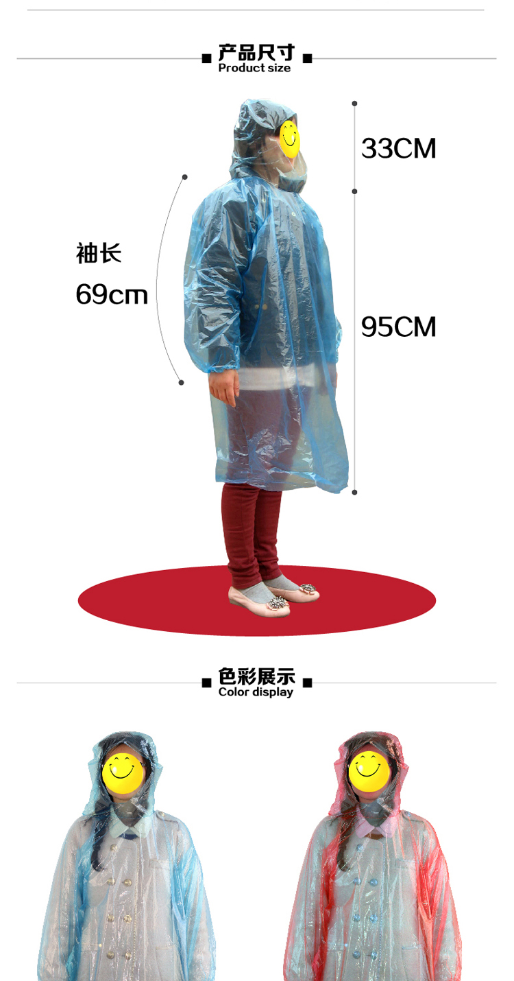 imperméable sport uniGenre TRAVEL TRACE - Ref 492762 Image 12