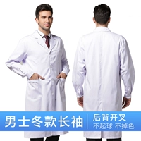 Белый пуховик