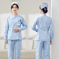 Синий лонгслив, раздельный комплект, круглый воротник