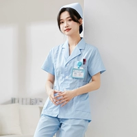 Синий костюм воротнич