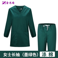 Женские длинные рукава (темно -зеленый) полиэфирный хлопок