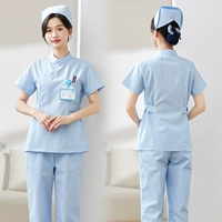 Синий раздельный комплект, короткий рукав