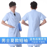 Мужской, синий, короткий рукав