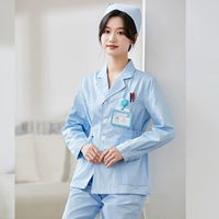 Синий костюм воротник с длинными рукавами (одиночный топ)