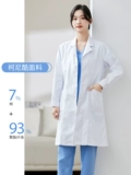 Элитный белый халат, униформа врача, униформа медсестры, для салонов красоты, короткий рукав