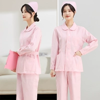 Розовая кукла, лонгслив, раздельный комплект