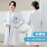 Белый лонгслив, корсет