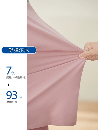 Униформа медсестры, эластичная быстросохнущая тонкая униформа врача для работы, короткий рукав