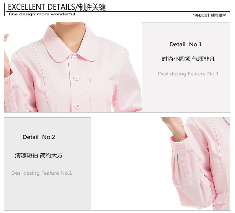 Tenue infirmière - Ref 1863189 Image 36