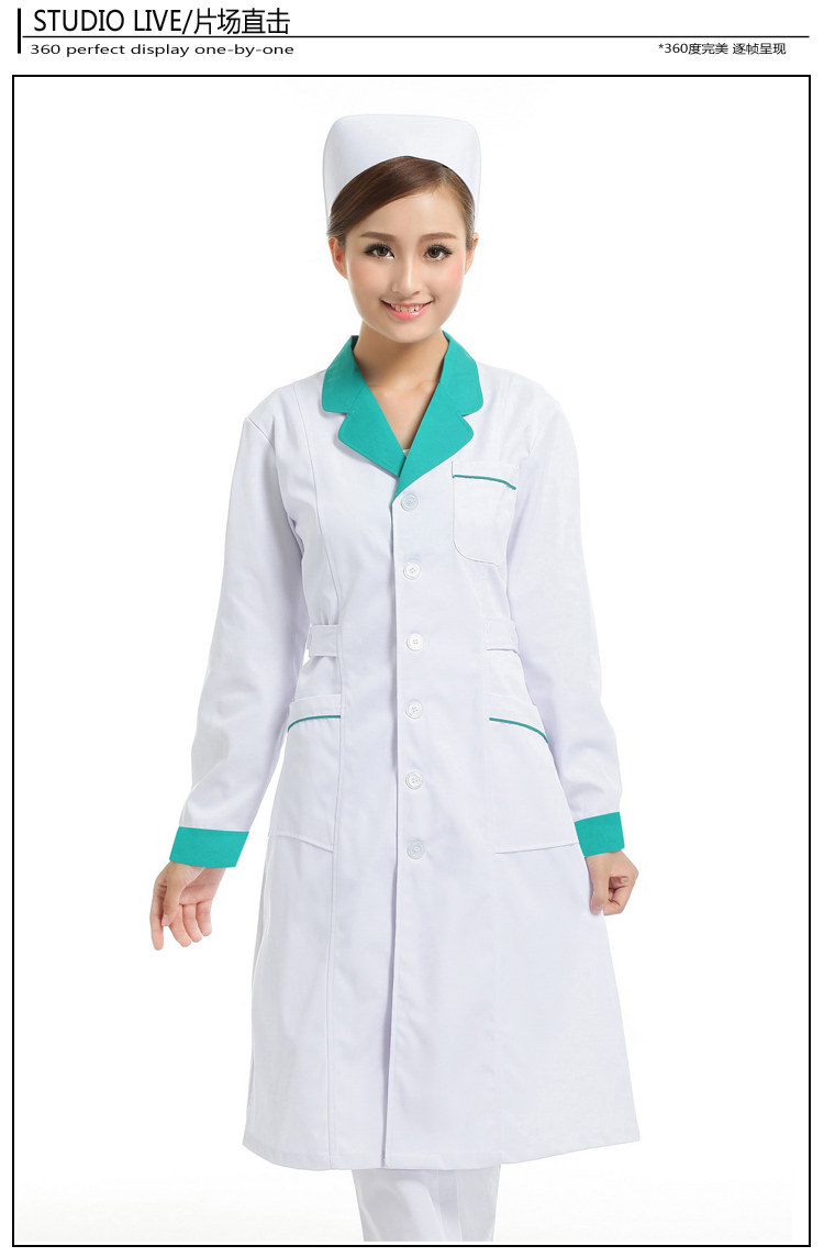 Uniforme infirmière - Ref 1857901 Image 27