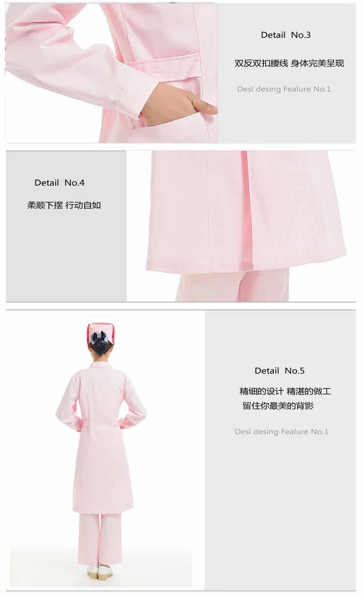 Tenue infirmière - Ref 1863189 Image 37