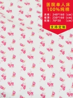 Хлопковый комплект, 3 предмета