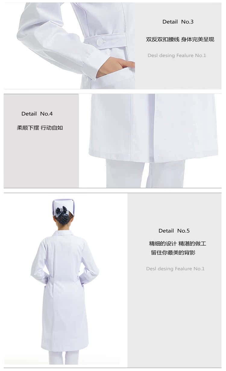 Tenue infirmière - Ref 1859031 Image 32