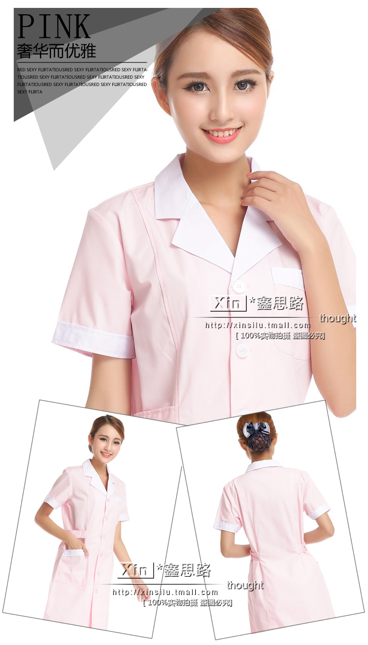 Tenue infirmière - Ref 1859050 Image 34