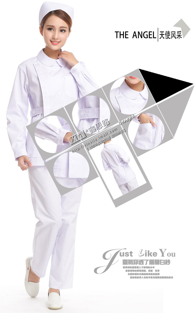 Tenue infirmière - Ref 1856449 Image 31
