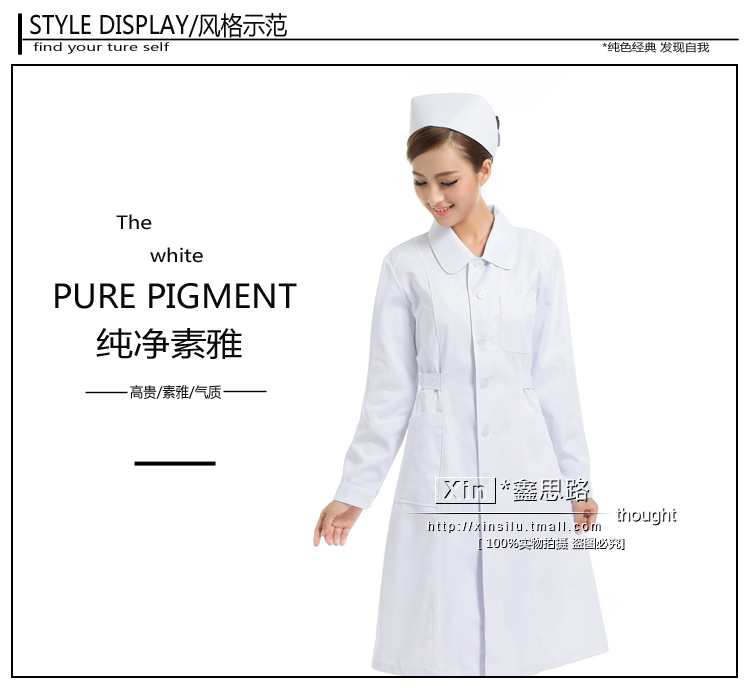 Tenue infirmière - Ref 1861165 Image 20