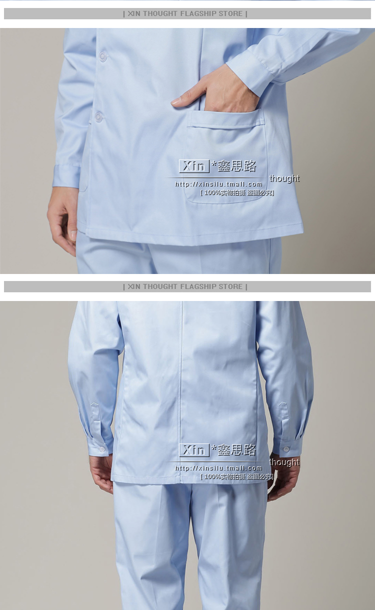 Uniforme infirmière - Ref 1870301 Image 32