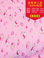 Хлопковый комплект, с медвежатами, 3 предмета