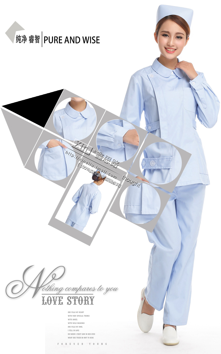 Tenue infirmière - Ref 1856449 Image 29