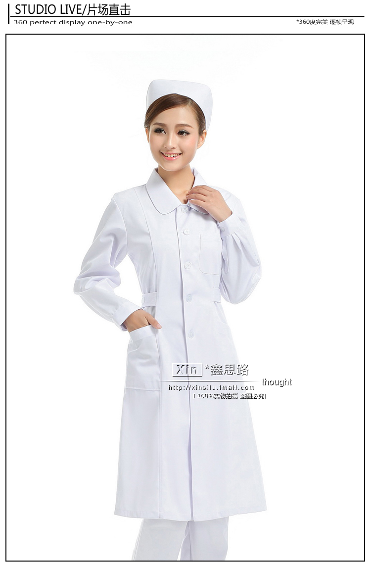 Tenue infirmière - Ref 1861165 Image 32