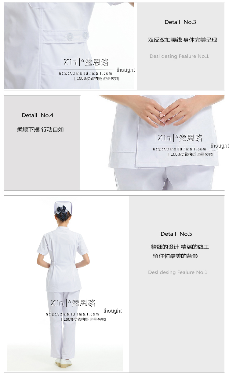 Tenue infirmière - Ref 1860802 Image 33