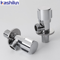 Caslen copper angle valve toilet valve triangle valve