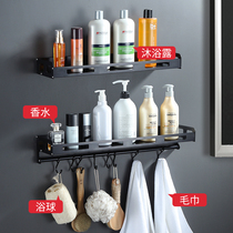 Toilet rack wall hanging bathroom shelf Wall non-perforated toilet space aluminum bathroom storage rack