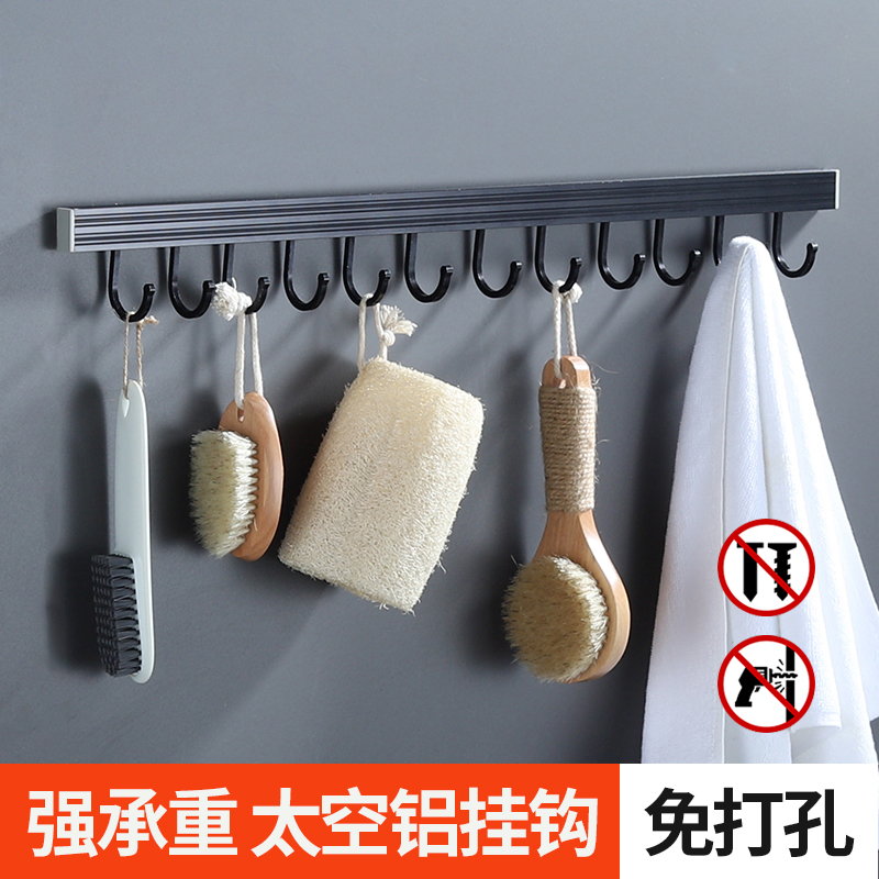 Kitchen hook wall hanging rack sticky hook clothes hook row hook kitchen and toilet pendant spatula hook rack without punching