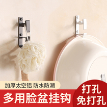 Punch-free washbasin adhesive hook bath bath basin bathroom hanging basin hook household wall-mounted storage rack