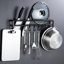 Space aluminum kitchen hook rack non-perforated wall wall-mounted pole holder storage rack storage strong adhesive knife holder