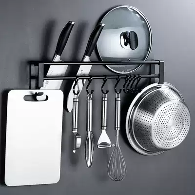 Space aluminum kitchen hook rack non-perforated wall wall-mounted pole holder storage rack storage strong adhesive knife holder