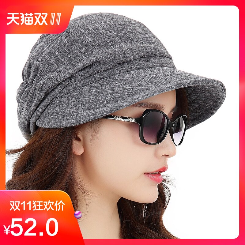 Chapeau pour femme en Polyester - Ref 3234112 Image 1