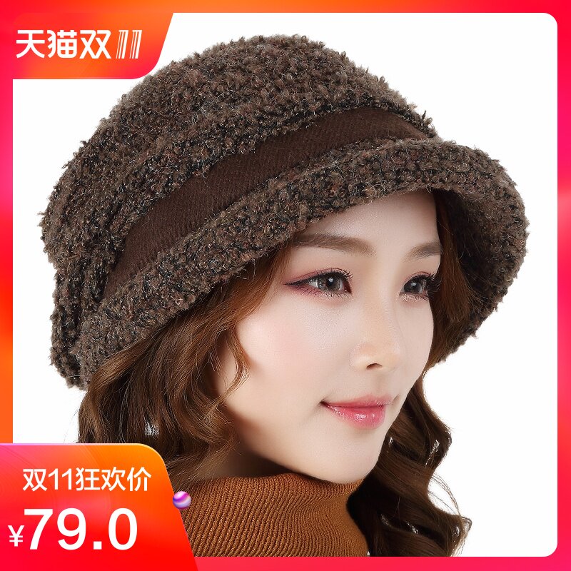 Chapeau pour femme en Polyester - Ref 3233502 Image 1