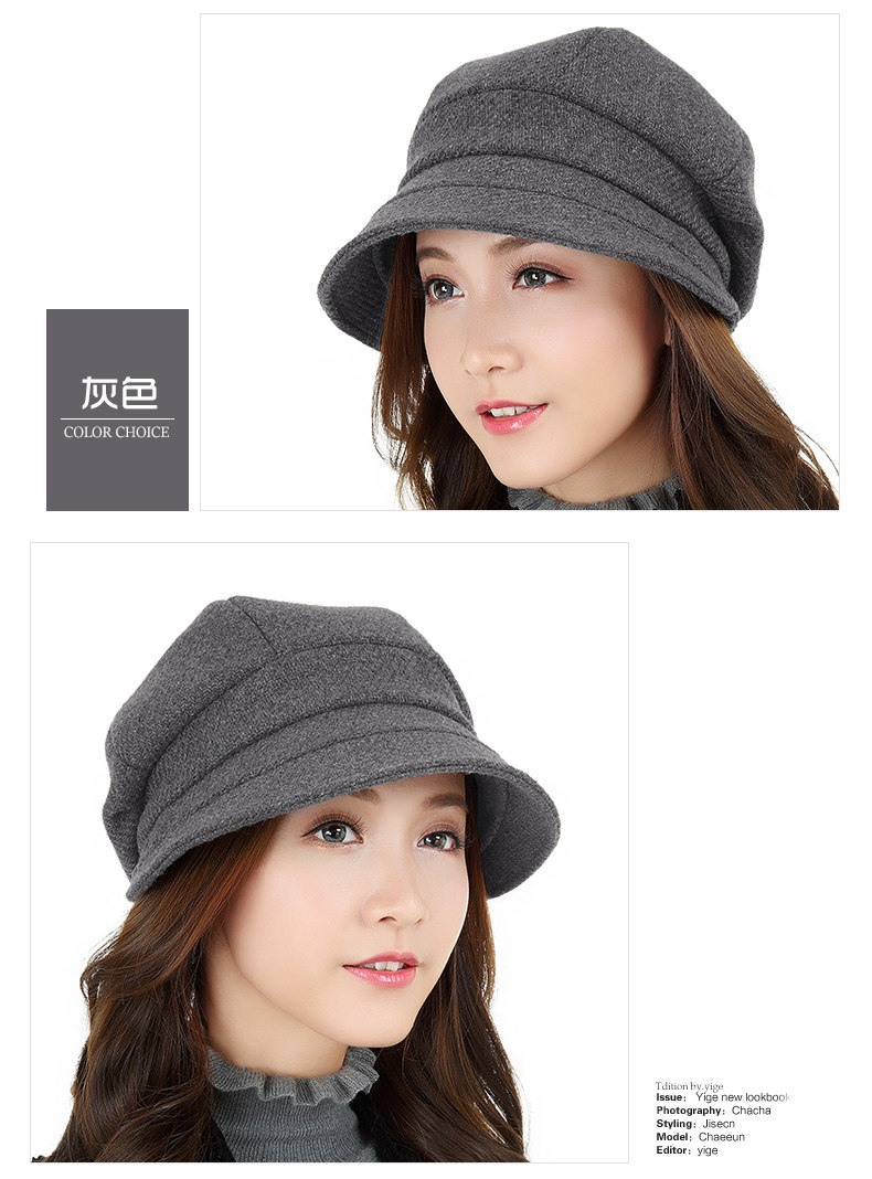 Chapeau pour femme en Polyester - Ref 3234080 Image 7