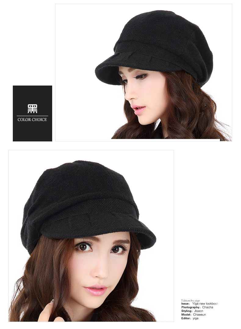 Chapeau pour femme en Polyester - Ref 3234134 Image 7