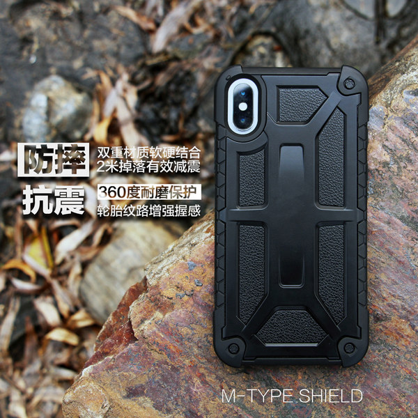 le touch iPhone X 抗震防摔苹果手机壳 天猫优惠券折后¥19包邮(¥59-40)多色可选 le touch iPhone X 抗震防摔苹果手机壳 天猫优惠券折后¥19包邮(¥59-40)多色可选