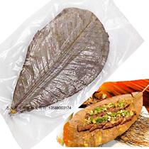 Dry Park Leaf Busleaf Dry Sushi Style Barbecue Hem Tray Day Style Mood Decoration Roast Mat Paper Danish Leaf 20 pieces
