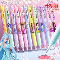 Ye Luo Li joint automatic pencil elementary school children not easy to break lead elementary school children special 0 5 adolescent girls children by moving activity pencil cute high face value constant core sophomores Cartoon Creative Girl
